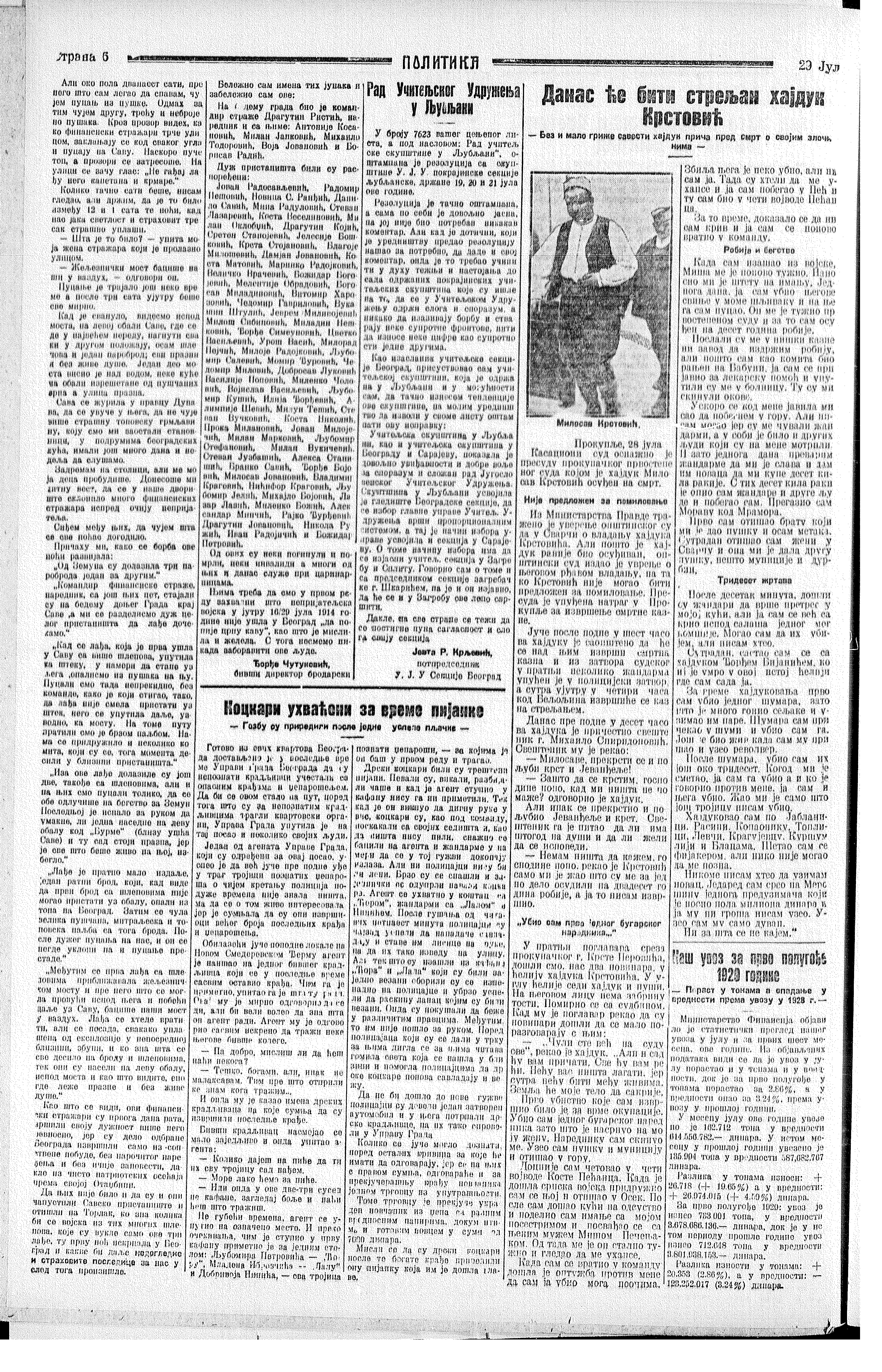 Danas će biti streljan hajduk Krstović, Politika, 23.07.1929.